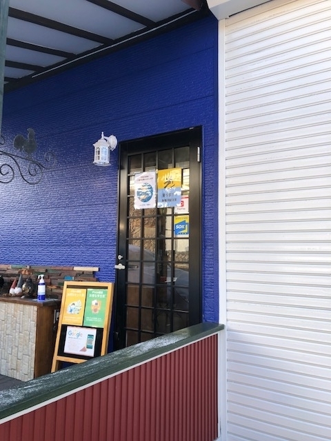 年末年始の休業のご案内