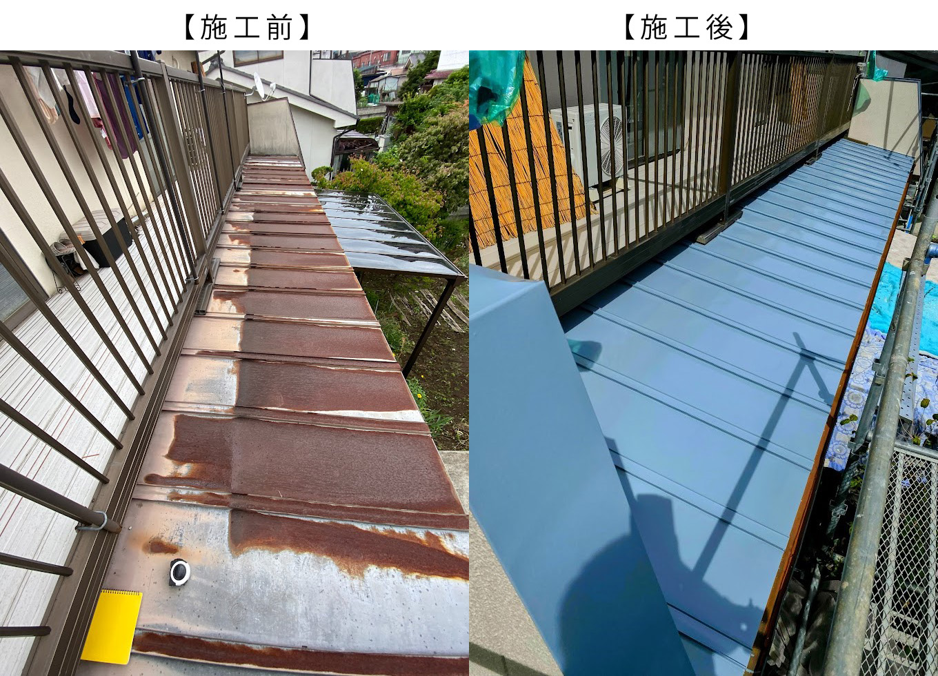 【2023年】トタン屋根塗装工事　上田市